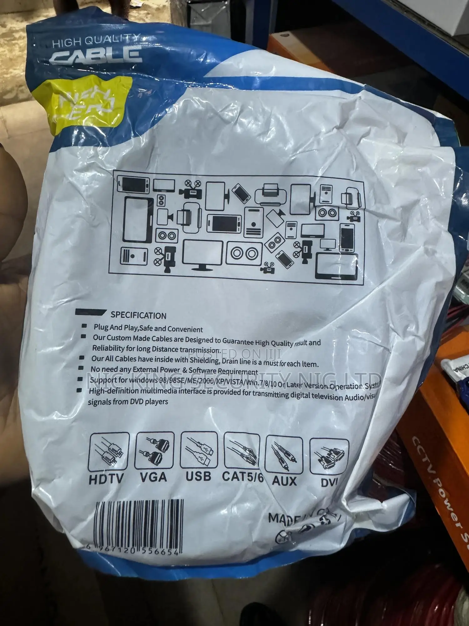 HDTV Cable
