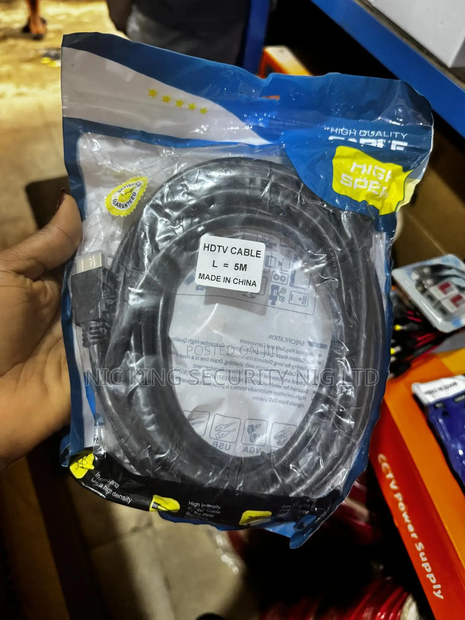HDTV Cable