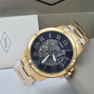 Fossil Chain Watch