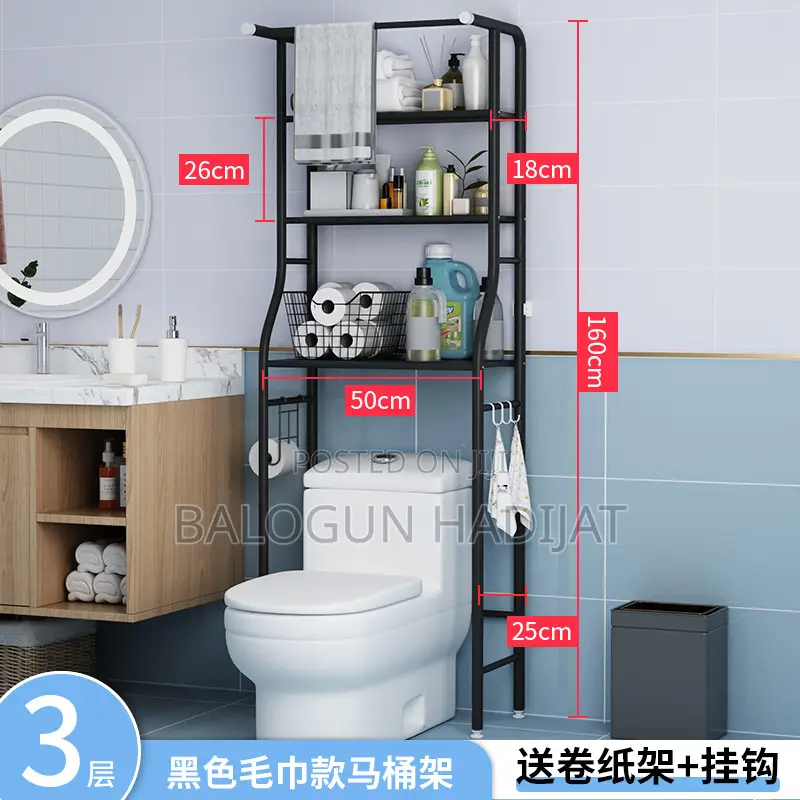 Strong Multi-Layer Toilet Rack Organizer – Space-Saving Durable