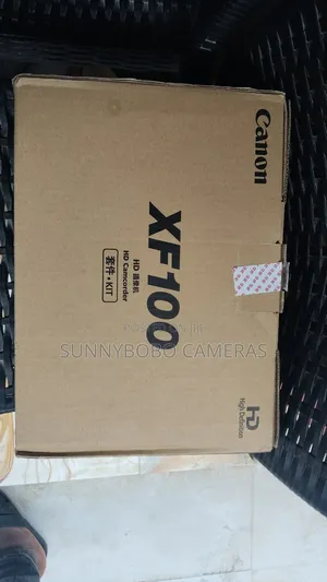 Canon Video Camera