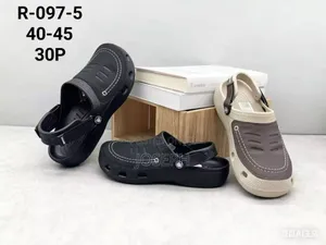 Foot Wears