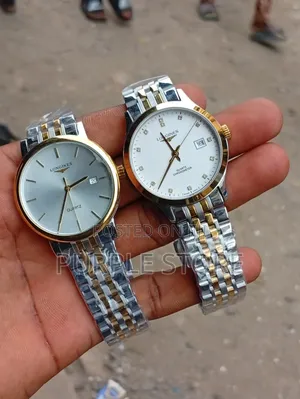 Longines Quality Steel Wristwatches