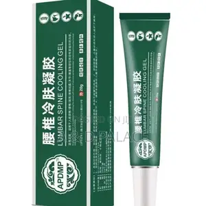 Lumbar Cold Compress Gel 20g (Very Effective)