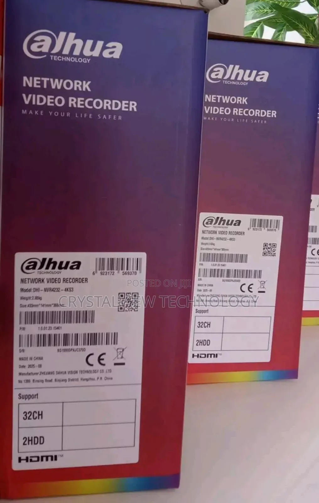 Dahua 32ch NVR (Non Poe)
