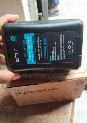 V-Lock Battery