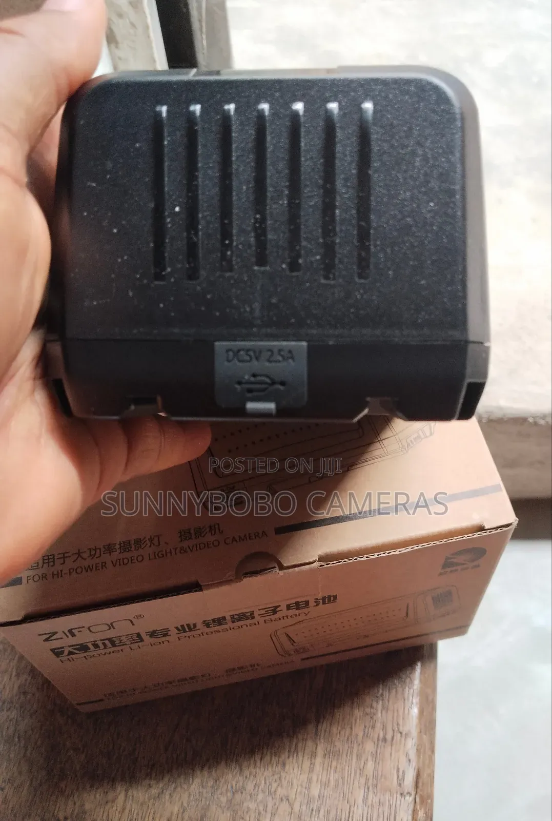 V-Lock Battery