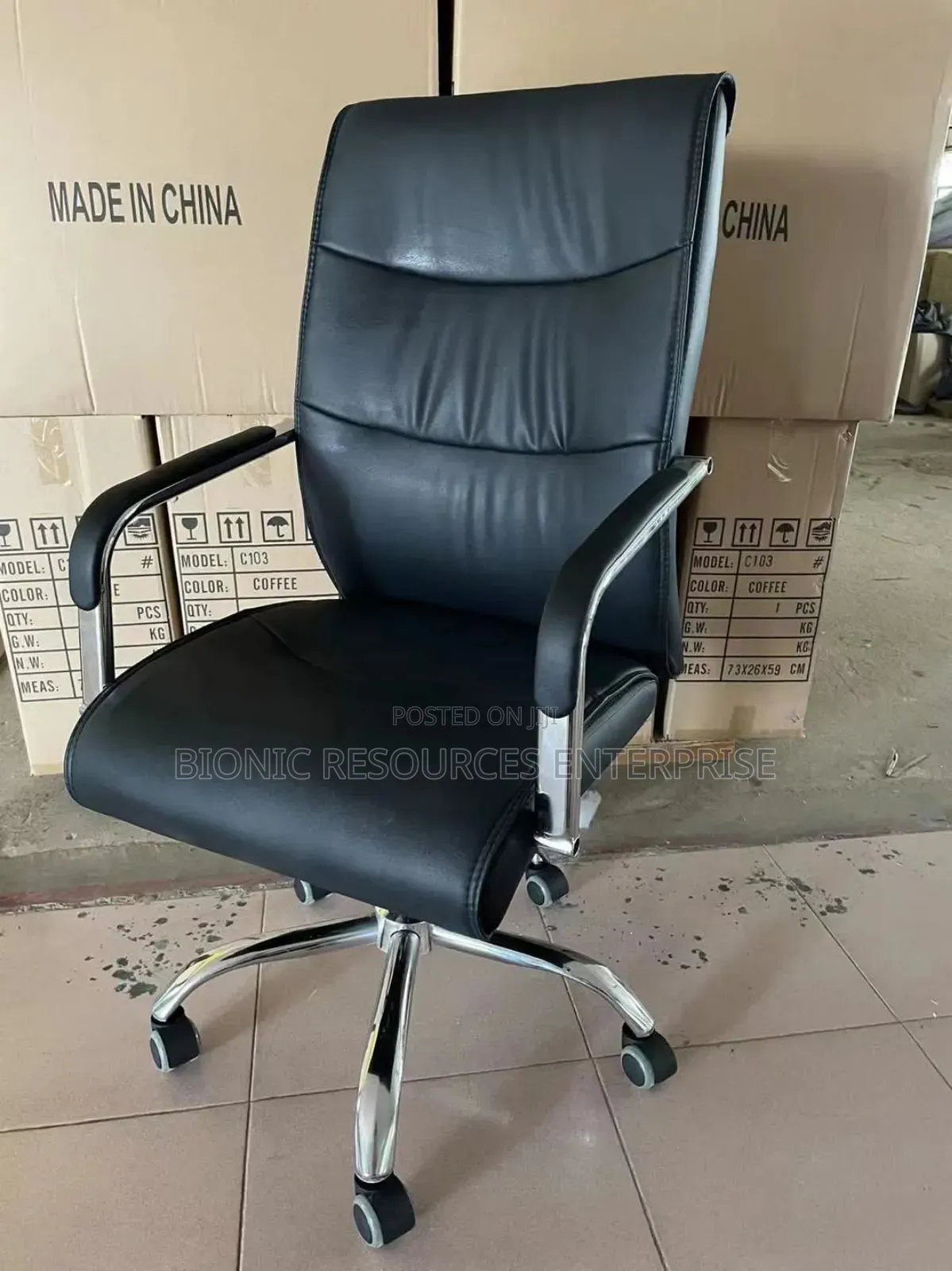 Executive Office Chair Available