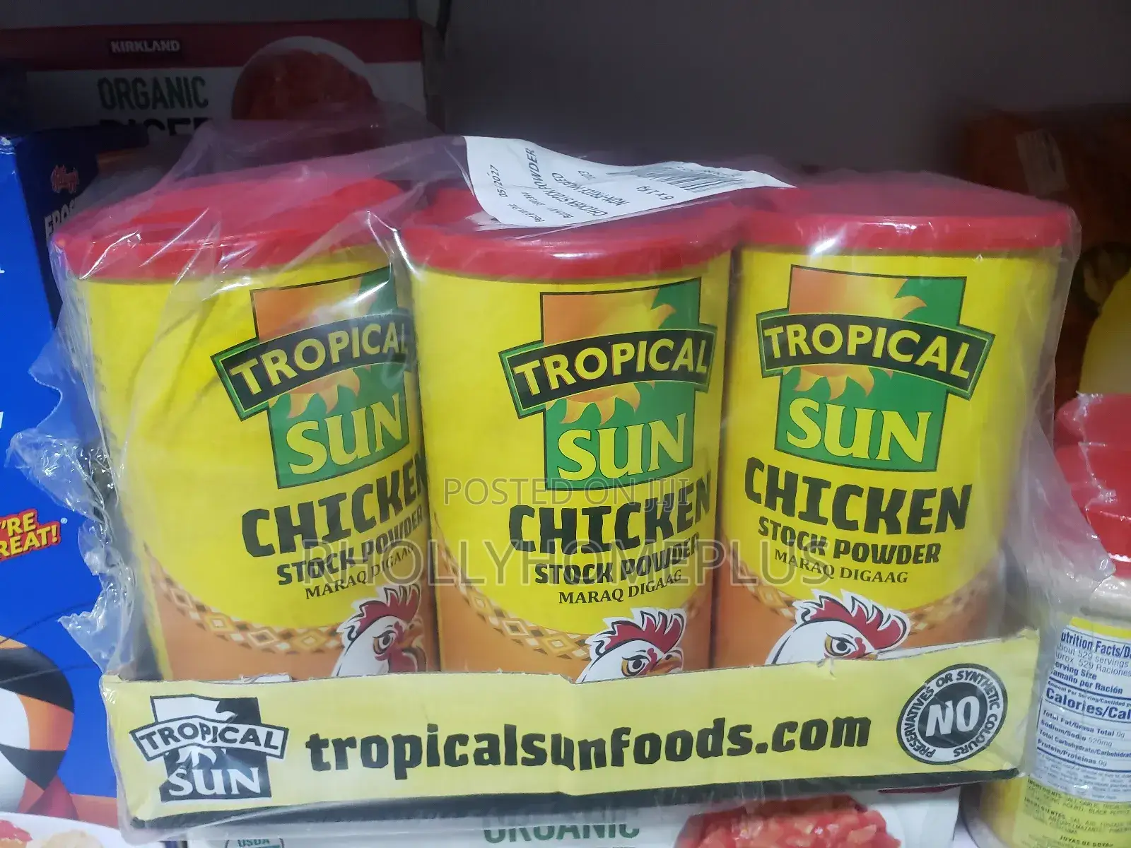 Tropical Sun Chicken Stock Powder