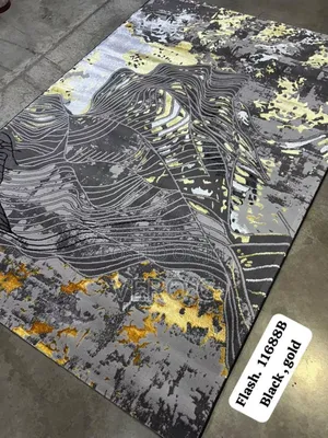 Quality Centre Rug