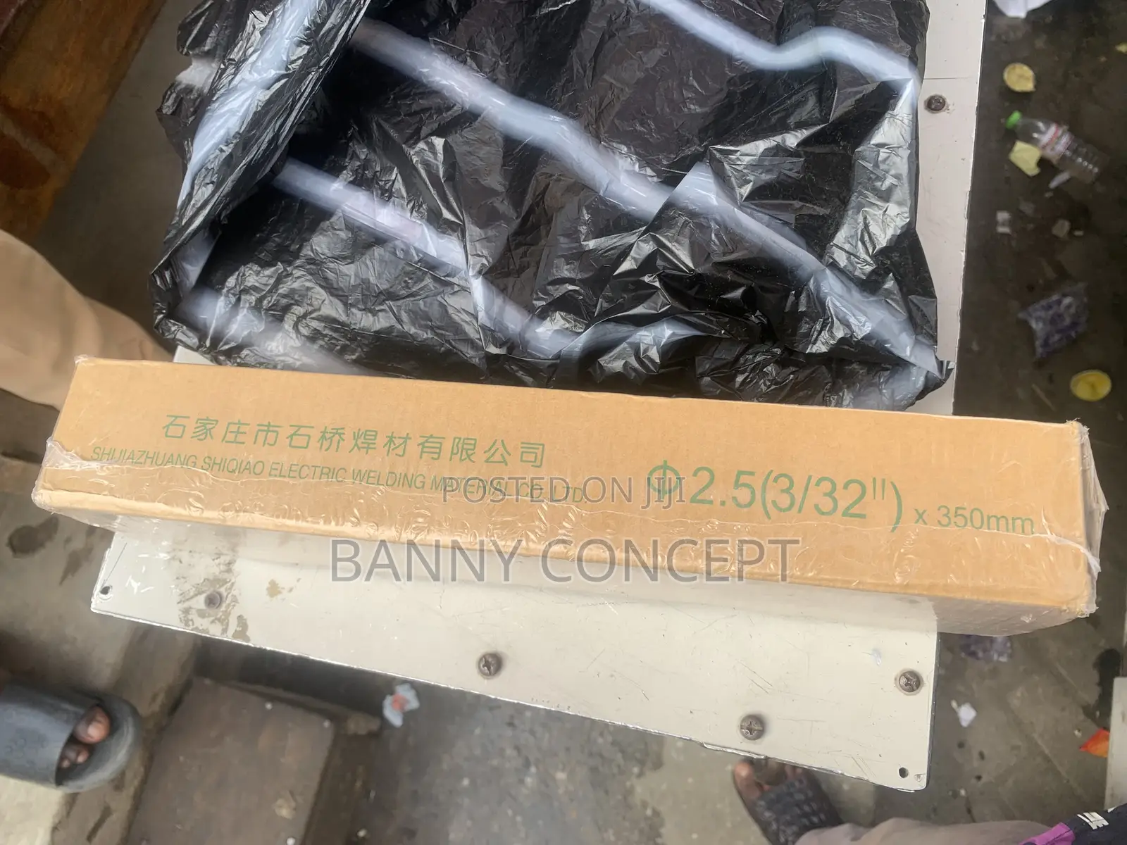 Hero E6013 Stone Bridge Welding Electrode