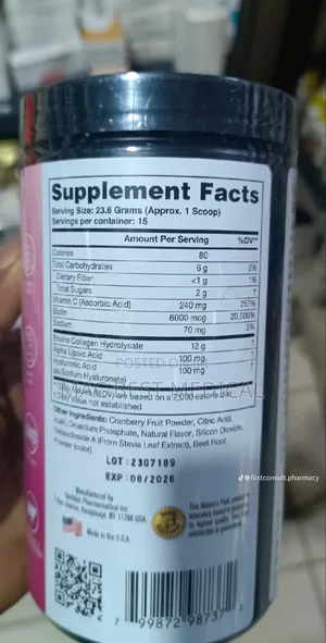 Nature's Field Beautysure Collagen Drink Mix