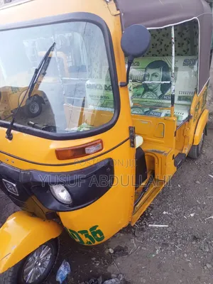 Tricycle 2023 Yellow