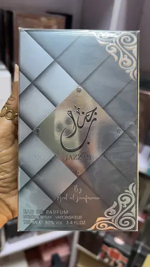 Jazzab Silver