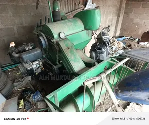 Mini Combin Harvester