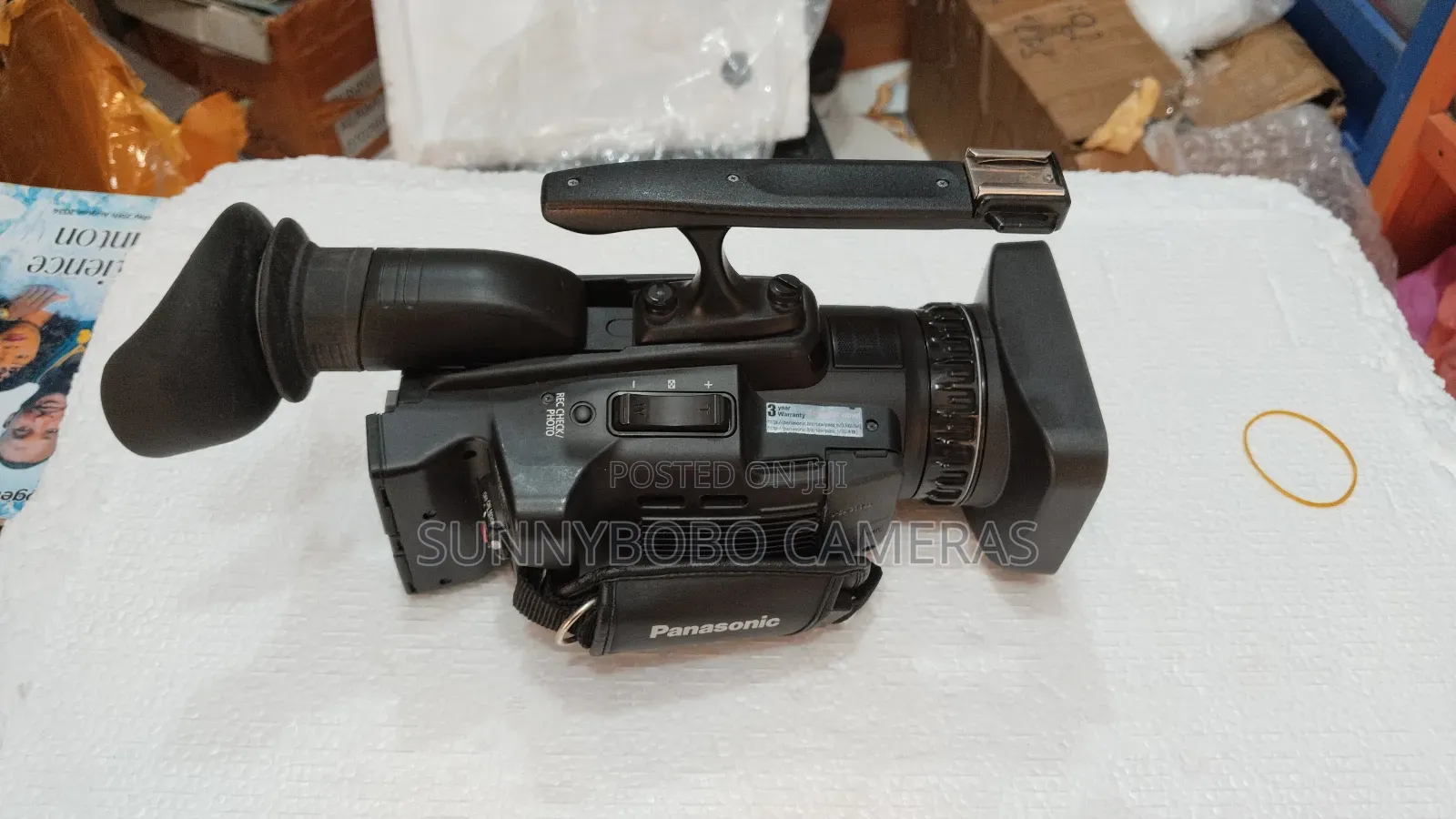 Panasonic Video Camera