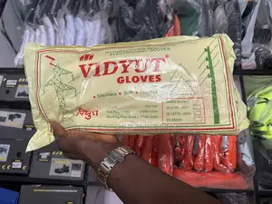 11kv High Voltage ⚡ Hand Glove