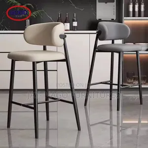 Executive Classic Quality Bar Stools