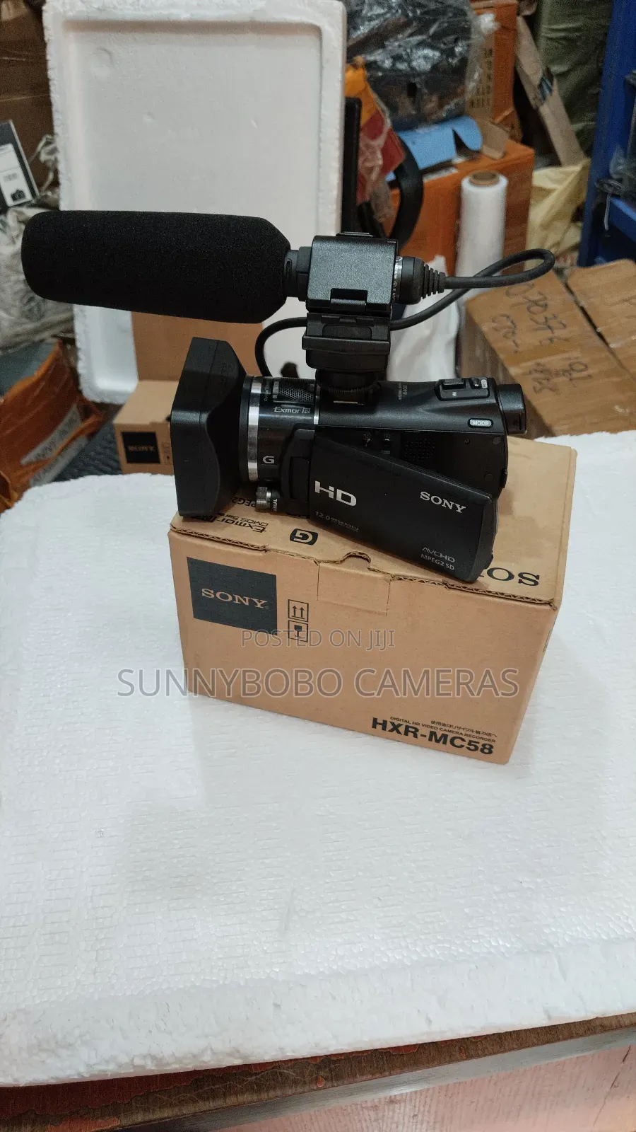 Sony Video Camera