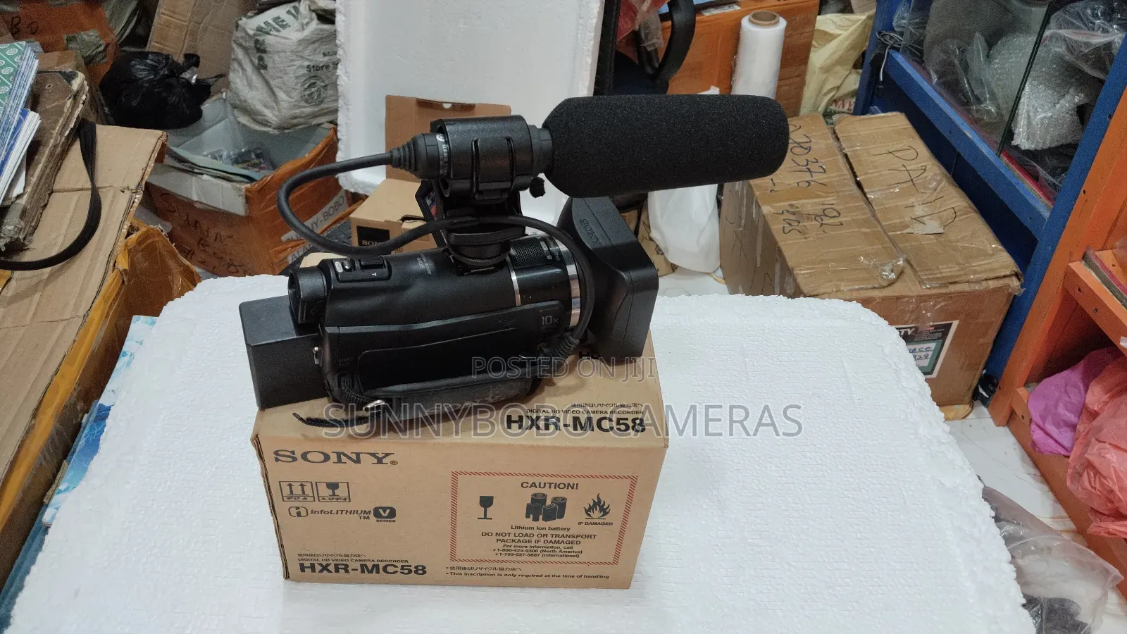 Sony Video Camera