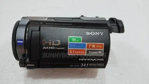 Sony Video Camera