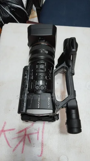 Sony Nx3 Video Camera