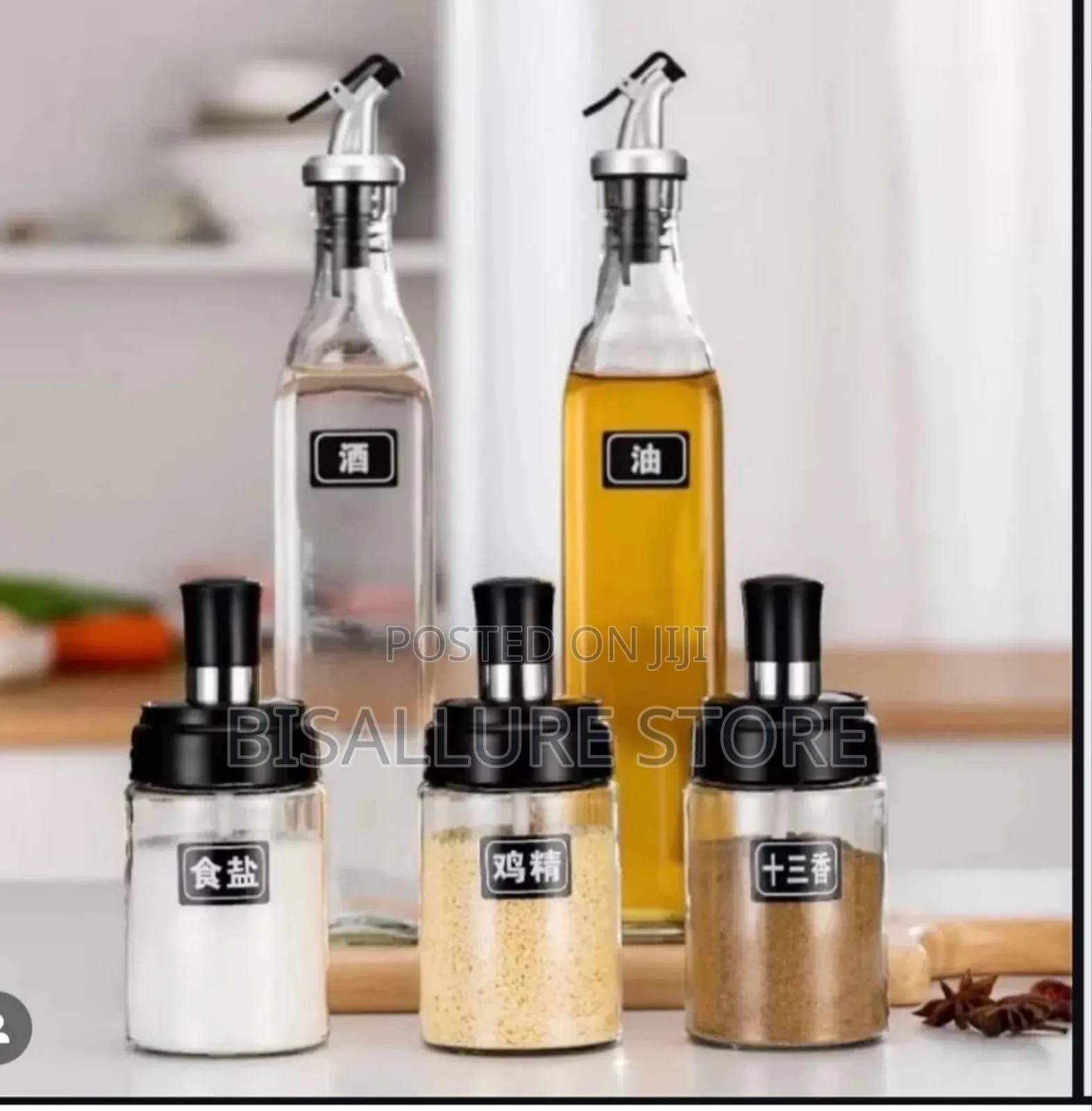 Oil Bottle And Spice Container