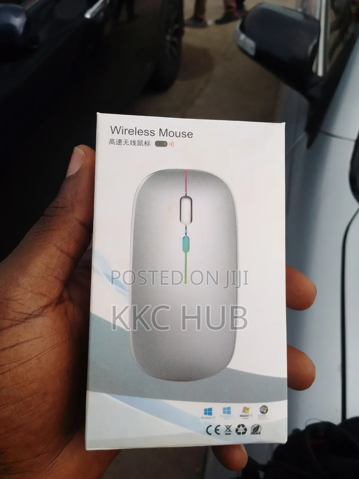 Rechargeable Mouse