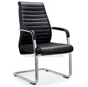 Visitors Chair
