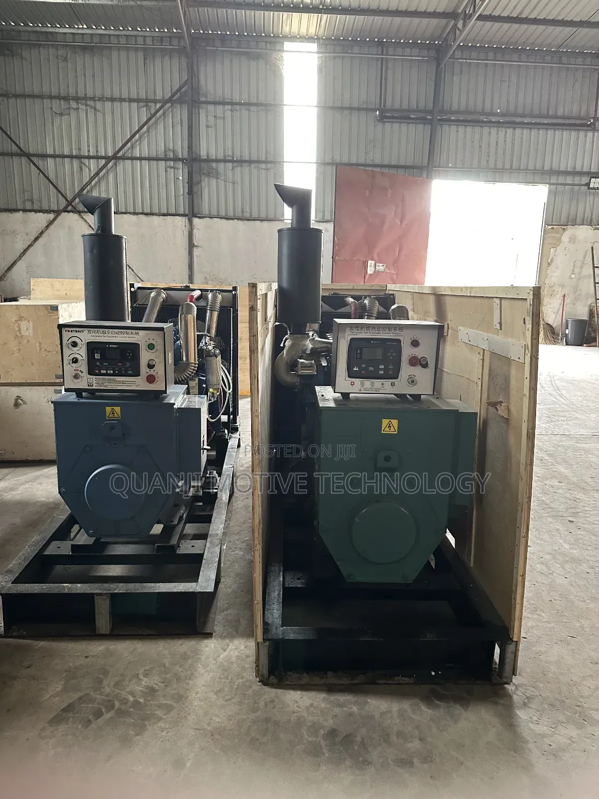 Weichai Engine Generator 280kva