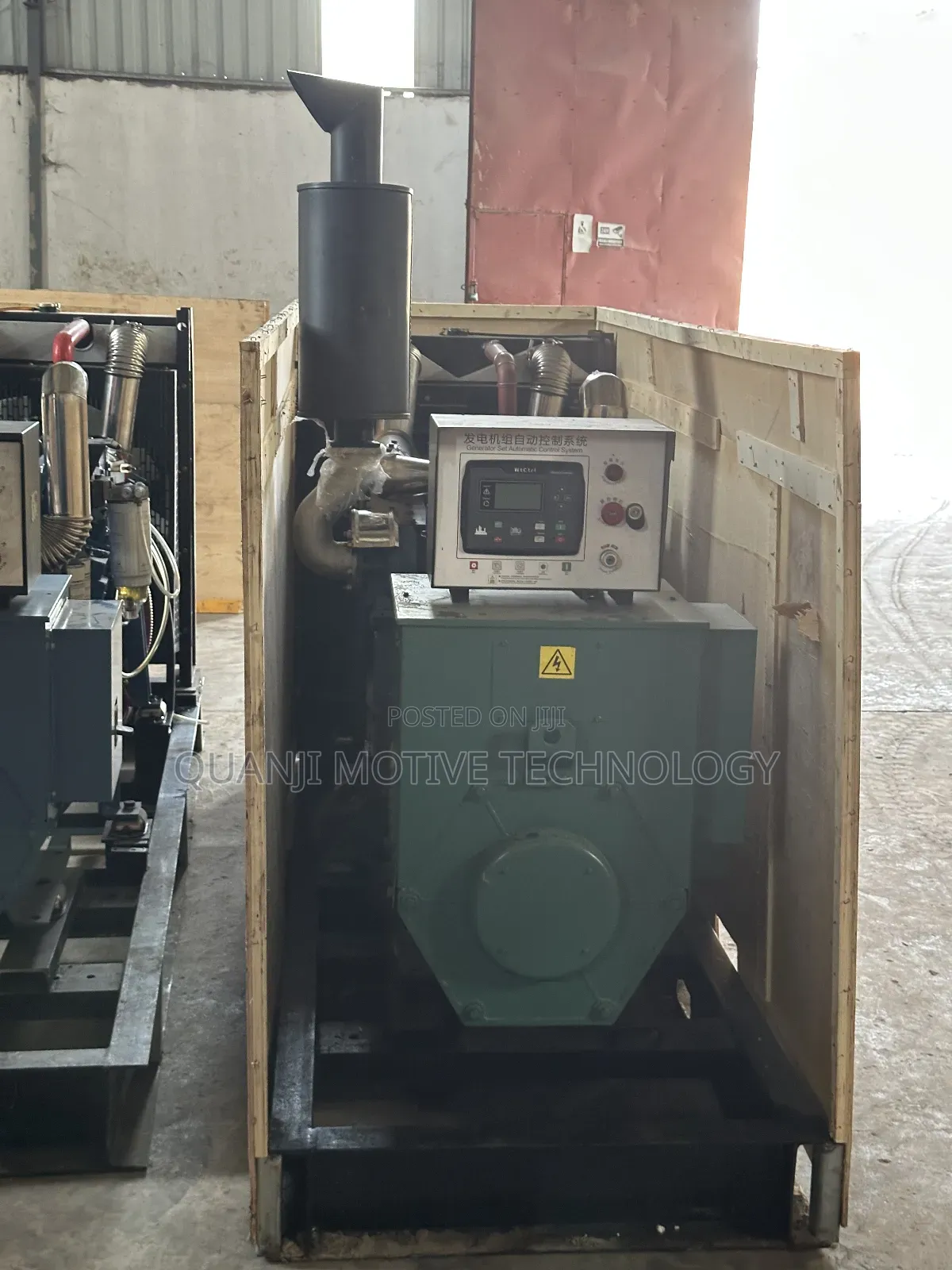 Weichai Engine Generator 280kva