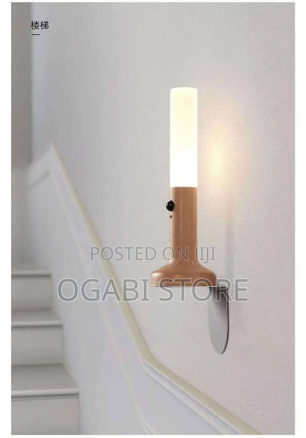 2025 Motion Sensing Candle Light