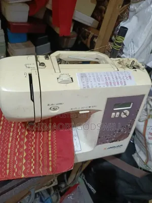 Brother Monogram Machine