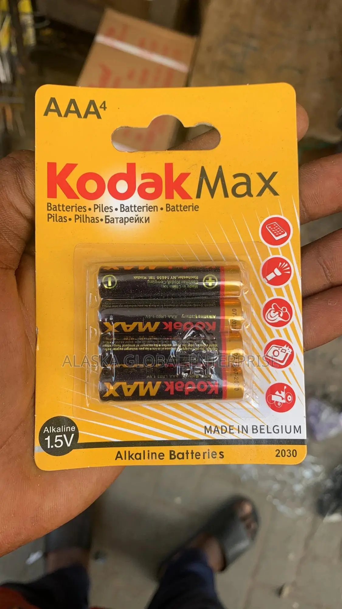 Kodak Max Aaa