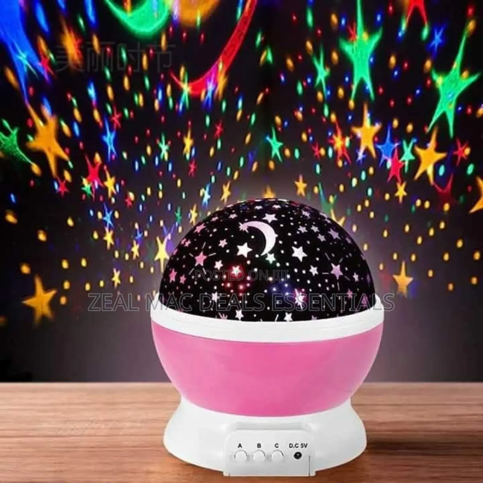 Star Master Rotating Projector Night Light Suitable for Decor