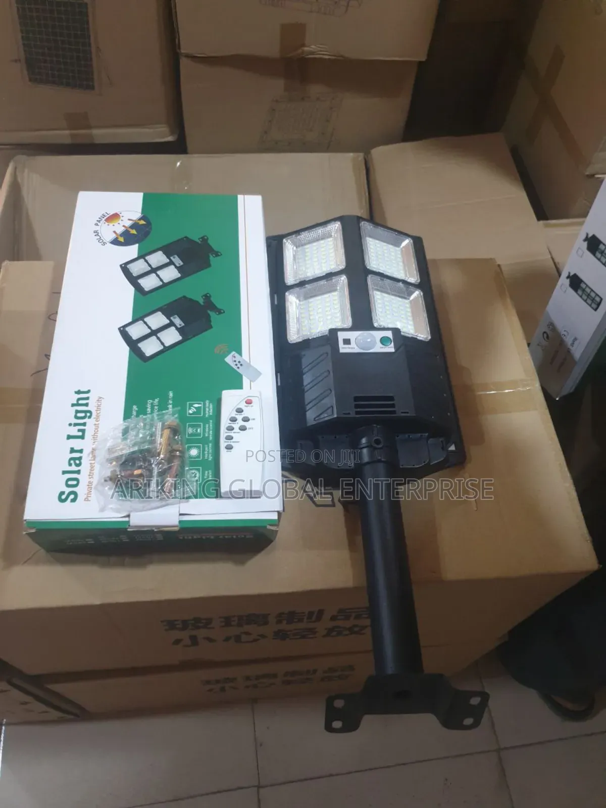Street Lights 500watt With Panel and Remote Control