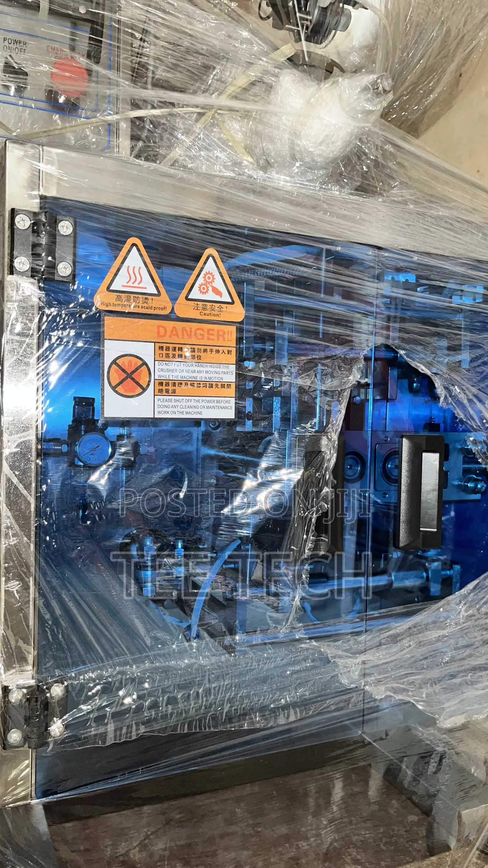 Liquid Paste Packaging Machine