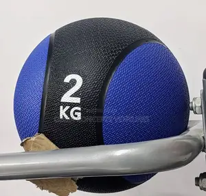 2kg Blue Medicine Ball