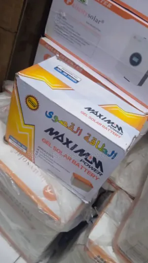 130ah 12v Maximum Power Battery