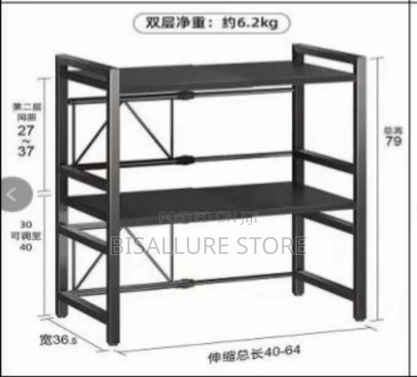 Expandable Microwave Rack - Double Layer