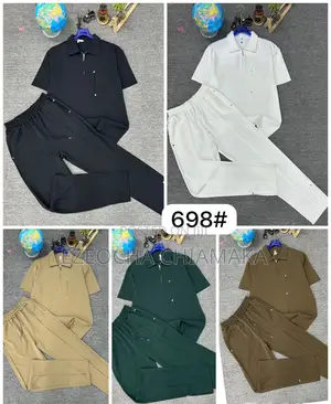 Quality Up and Down
