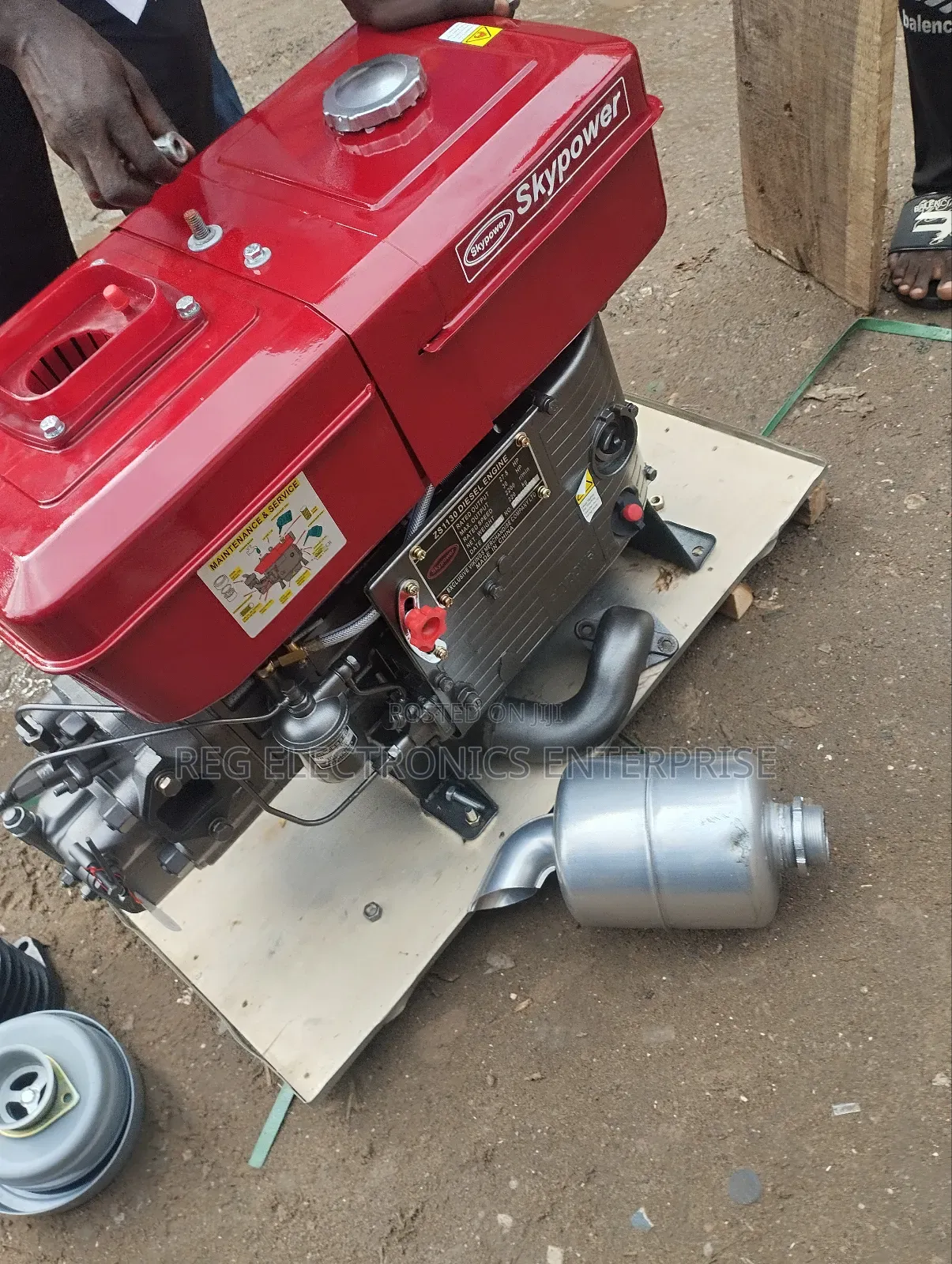 Complete 1130 Engine Sky Power