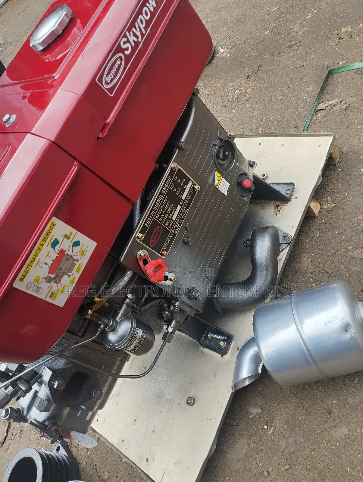 Complete 1130 Engine Sky Power