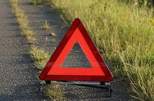 C Caution Signage