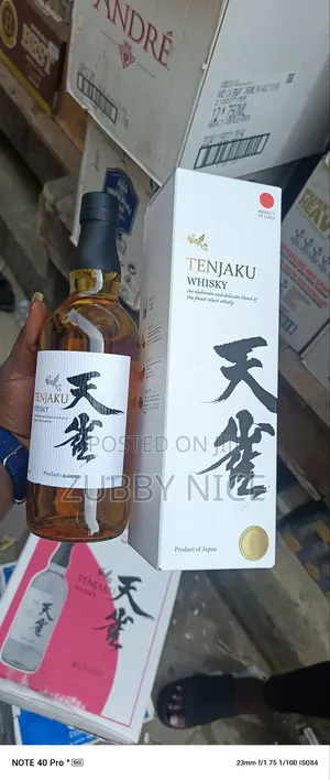 Tenjaku Whisky