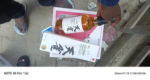 Tenjaku Whisky