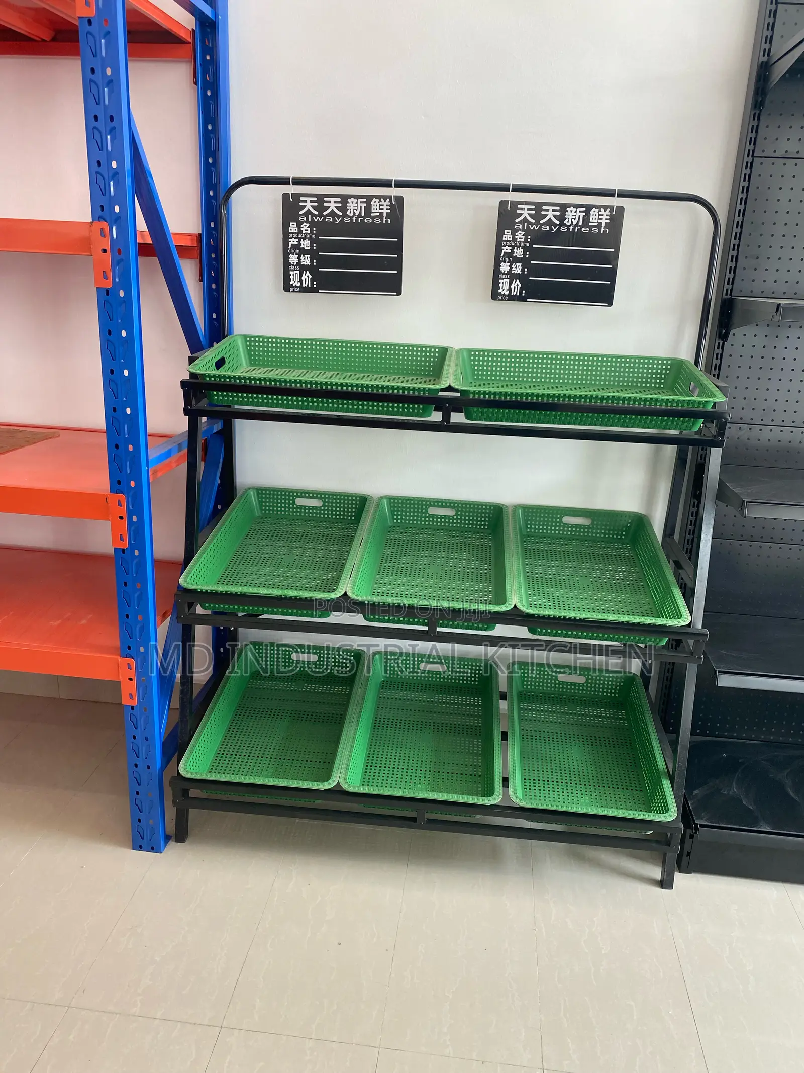 Vegetable Rack