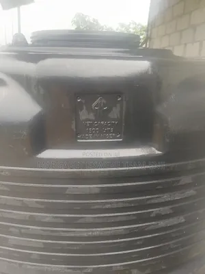 Geepee Water Tank