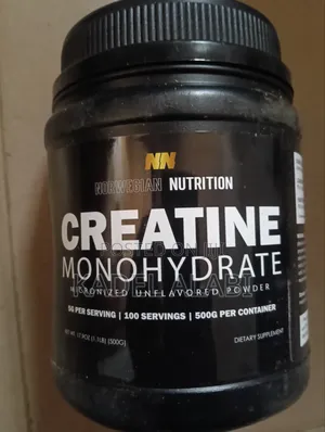 Creatine Monohydrate 500g, 100 Servings