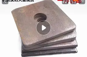 Original Tie Rod Washer